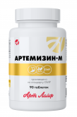 Артемизин-М 90 табл