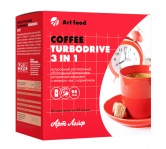 Кофе Turbodrive 3 in 1 ("Турбодрайв"), 10 пакетиков по 20 г