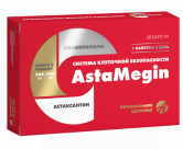 АстаМегин, 30 капс